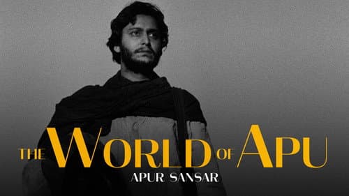 The World of Apu still