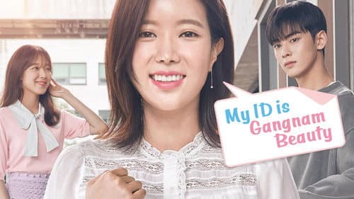 My ID is Gangnam Beauty still
