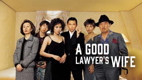A Good Lawyer's Wife still