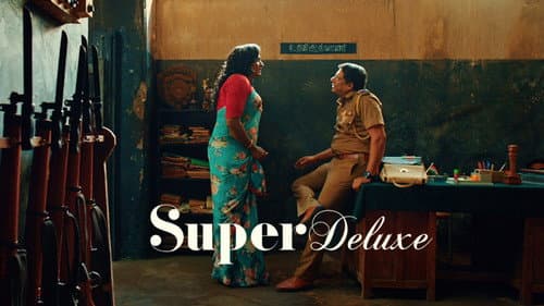 Super Deluxe still