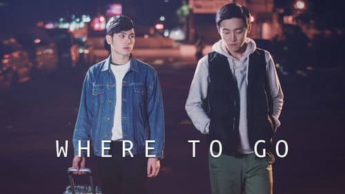 Where to Go still