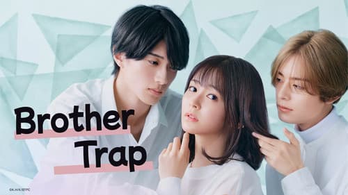 Brother Trap still