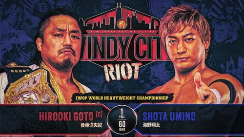 NJPW Windy City Riot 2025 still