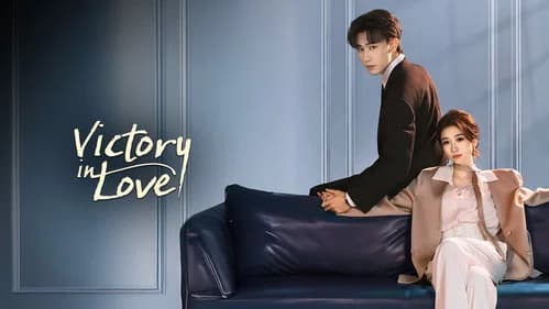 Victory in Love still