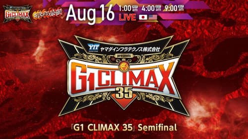 NJPW G1 Climax 35: Day 18 still