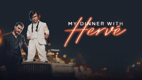 My Dinner with Hervé still