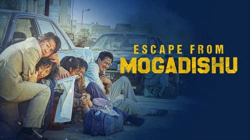 Escape from Mogadishu still