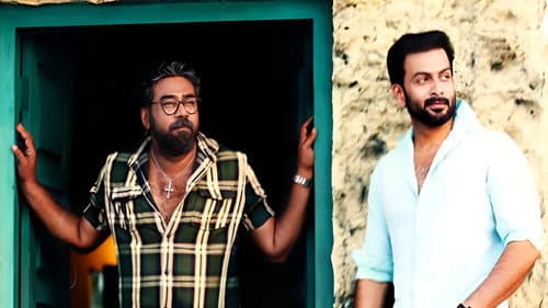Anarkali still