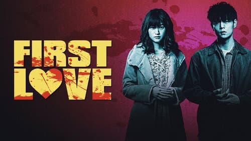 First Love still