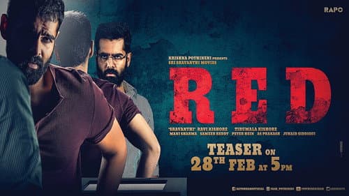 Red still