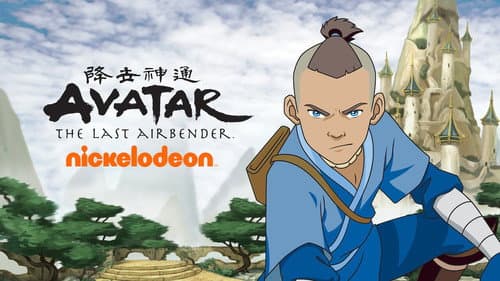 Avatar: The Last Airbender still