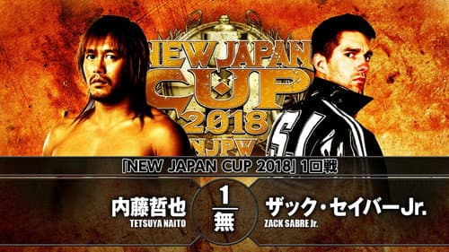 NJPW New Japan Cup 2018 - Day 3 still