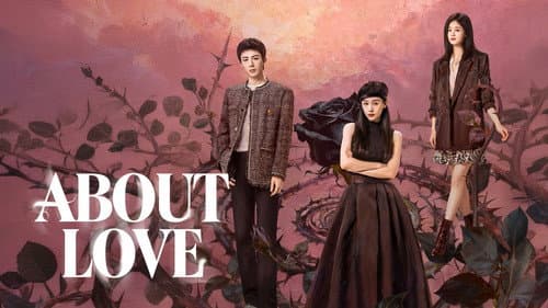 About Love still