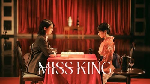 Miss King still