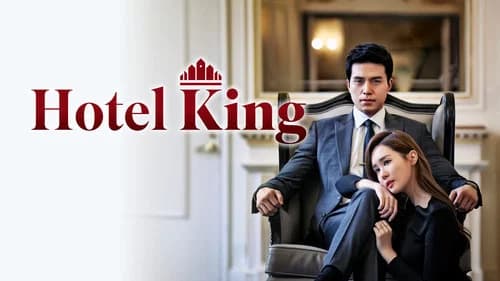 Hotel King still