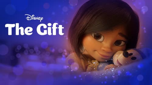 The Gift still