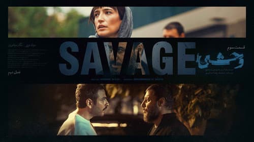The Savage still