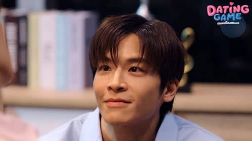 Dating Game still