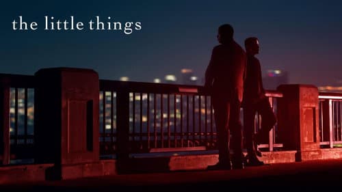 The Little Things still