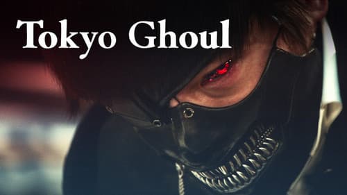 Tokyo Ghoul still