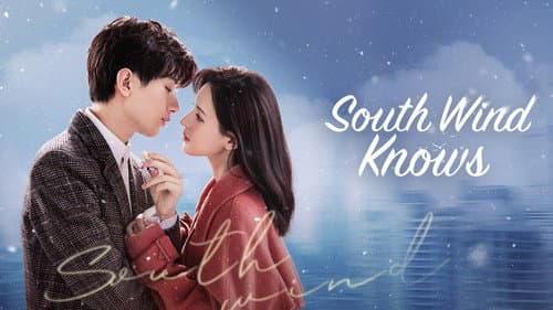 South Wind Knows still