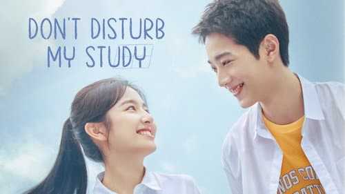 Don't Disturb My Study still