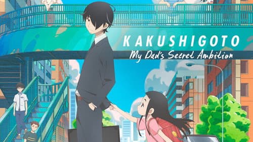Kakushigoto still