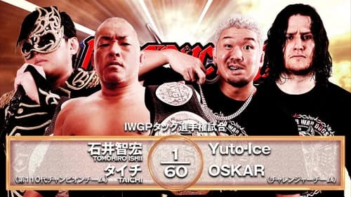 NJPW Destruction In Kobe 2025 still