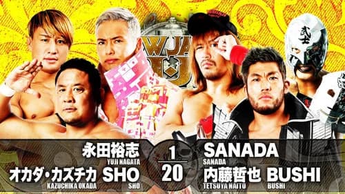 NJPW New Japan Cup 2021 - Day 7 still