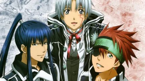 D.Gray-man still