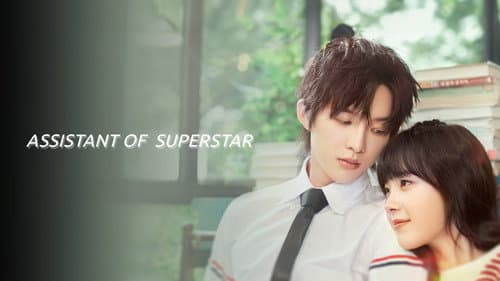 Assistant of Superstar still