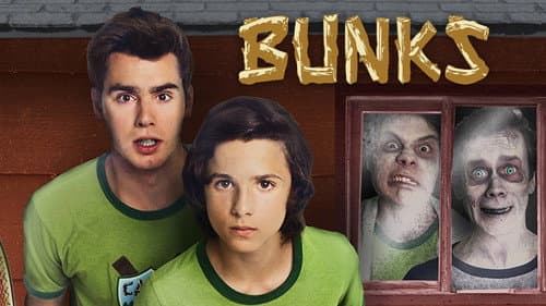Bunks still