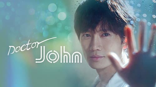 Doctor John still