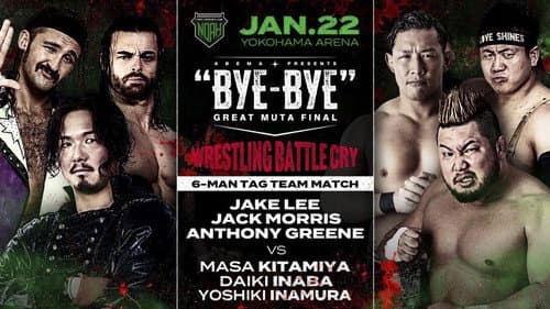 NOAH: Great Muta Final "BYE-BYE" still