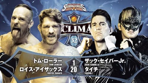 NJPW G1 Climax 32: Day 19 still