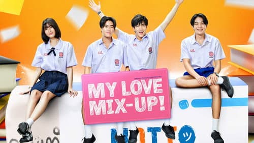 My Love Mix-Up! still