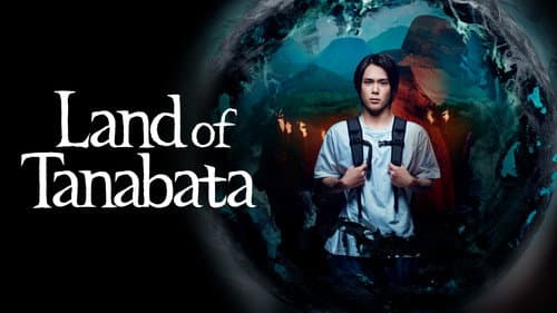 Land of Tanabata still