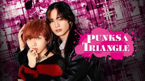 PUNKS△TRIANGLE still