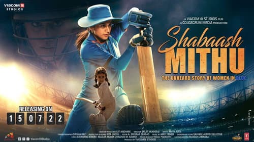 Shabaash Mithu still