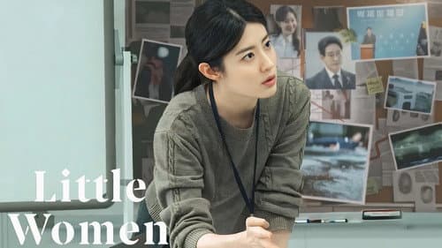 Little Women still
