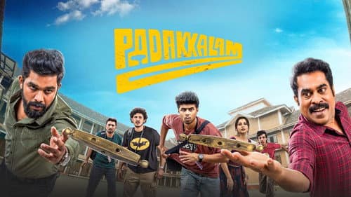 Padakkalam still