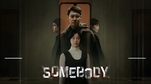 Somebody still