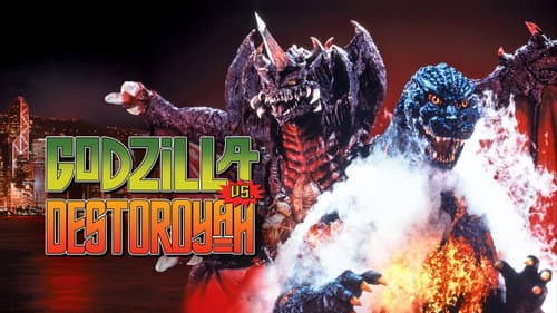 Godzilla vs. Destoroyah still