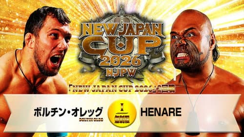 NJPW New Japan Cup 2026 - Day 6 still