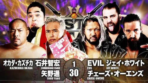 NJPW Castle Attack 2021 - Day 2 still