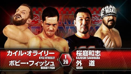 NJPW The New Beginning in Niigata 2016 still