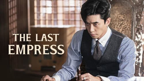 The Last Empress still