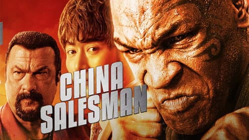 China Salesman still