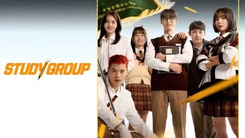 Study Group still