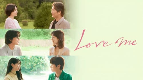 Love Me still
